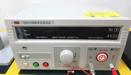 Echipamente pentru instalații