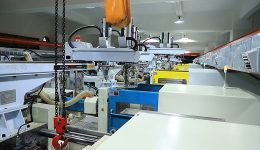 Vizualizare fabrică