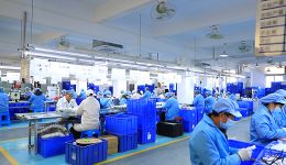 Vizualizare fabrică